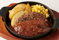 和牛入り手作りハンバーグ